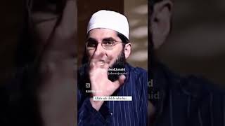 Jhooth mat bolo beautiful bayan Junaid Jamshed junaidjamshed islsmicstatus niyazwithfun [upl. by Eimmas610]