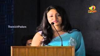 Panivizhum Nilavu Movie Audio Launch  Hriday Idhaya Koushik LV Ganesan  Part 6 [upl. by Audri515]