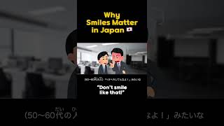 Do you think a smile is the most important thing withyuyunihongopodcast [upl. by Rip]