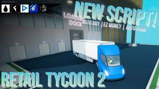 New Hub 🎯 Retail Tycoon 2 PASTEBIN 🔥 OP AUTO FARM  EZ MONEY  2023  🔥 Roblox Script [upl. by Kimura]