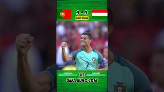 PORTUGAL VS HUNGARY 33 EURO 2016 football euro [upl. by Nitsirk]