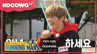 Running Man Ep 624Kang Daniel on Running Man [upl. by Kerred]