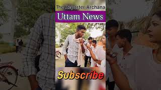 Chunav Aayog Election Commission azamgarh uttamnews azamgarhnews nirahua लोकसभाचुनाव2024 viral [upl. by Costanzia]