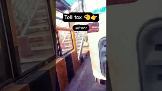 Toll tax 🤏 problem subscribe channel [upl. by Kacerek]