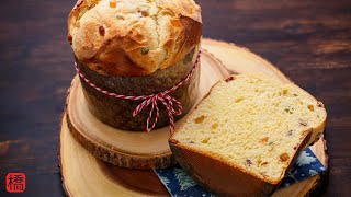 Panettone Recipe 潘纳托尼面包 [upl. by Iolenta]