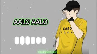 Aalo Aalo ringtone viral ringtone1M Views [upl. by Asille]