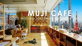 MUJI Coffee shop Ambience  Tokyo Bookstore Ambience Cafe Sounds Jazz Music for Work Study [upl. by Notsgnik]