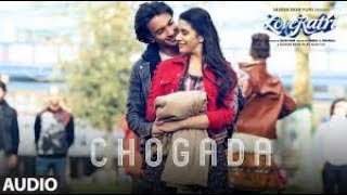 ChogadaTara Chogada  Full Karaoke With Lyrics  BY RAJU AHIR01 LOVERATRI [upl. by Ymirej]