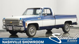 1980 Chevrolet C10 Silverado for sale  2483NSH [upl. by Einnig143]