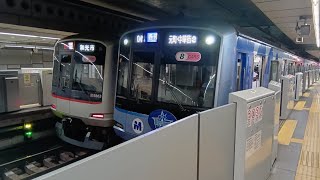 〈東急とみなとみらい線発車〉5050系各駅停車和光市行5番線・Y500系ベイスターズラッピング各駅停車元町・中華街行4番線発車 2024113 渋谷駅 [upl. by Adnilre]