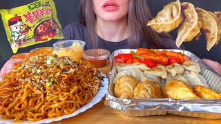 ASMR MOMO  DUMPLINGS  BLACK BEAN NOODLES MUKBANG No Talking EATING SOUNDS [upl. by Nytsirc]