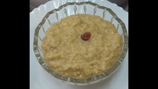 Foxtail Millet Payasam [upl. by Jonah]