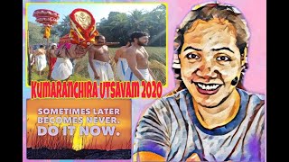 Kumaranchira Utsavam 2020 [upl. by Acebber]