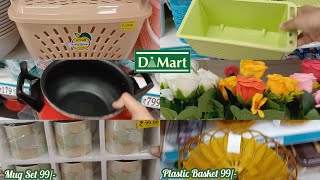 Dmart Household Products Dmart Great Offers Dmart Clearance Sales Huge Discounts dmart dmartsale [upl. by Jehius]