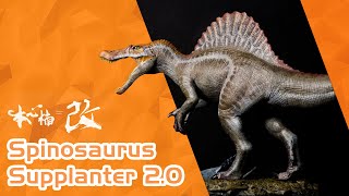 Nanmu Spinosaurus Supplanter 2 0 Cinza  Jurassic Brazil Collection [upl. by Anagrom]