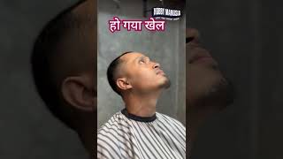 Comedy funnyकॉमेडी ytfeed ytshorts 🫸🫸🫸🫸👌🫸👌star 👌👌🫸🫸🫸🫸🫸🫸🫸🫸🫸🫸🫸🫸🫸🫸🫸🫸🫸🫸🫸🫸👎👎👈👉👉👉🫵🤟👉👉🤙☝️☝️🤙👍 sup [upl. by Nesbitt]