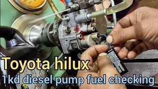 Toyota 1kd common rail fuel pump repair 1kd diesel pump fuel checking  Toyota hilux fuel pump [upl. by Urbannal914]