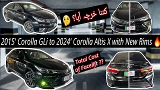 Corolla GLi Facelift to Corolla Altis X 😍 Cost Grande Alloy Rims Brand New Looks 😍🌟🔥 [upl. by Rockel]