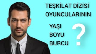 TEŞKİLAT DİZİSİ OYUNCULARININ İSİMLERİTeşkilat dizisi oyuncularının gerçek isimleri [upl. by Nellda]