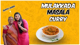 Mulakkada Masala Curry in Telugu  Drumstick masala curry  Grandma Recipes [upl. by Bannerman]