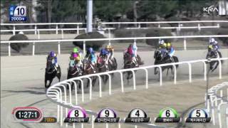 Smarty Moonhak Seoul Race 10 April 7 2012 [upl. by Gnet]