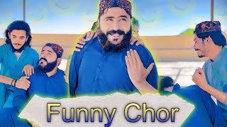 Funny Chor Comedy Video 🤣😂 Funnyteam03 [upl. by Yona150]