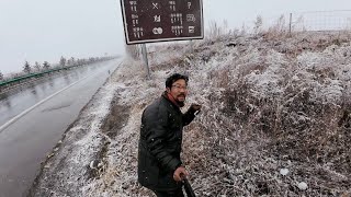 冬季徒步挑战根河极寒天气，小雪来临之季碰到了一个好露营地。 [upl. by Aldridge]