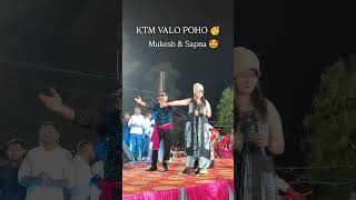 Ktmvalo pohoMukesh sapna singer valsad vapi viralsong viralshorts treandingshort trendingsong [upl. by Aerdnaek]