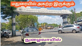 Madurai Mattuthavani Arch KK Nagar Arch [upl. by Mercie]