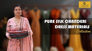 Pure Silk Chanderi Dress Materials Collection  Sahitha Studio [upl. by Intirb260]