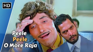 Peele Peele O More Raja  पीले पीले ओ मोरे  Raaj Kumar Nana Patekar  Tirangaa 1993 Songs [upl. by Bohon]