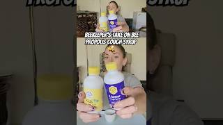 Bee propolis  A powerful additive to cough syrup by Beekeepers Naturals propolis cough ad [upl. by Gerard]