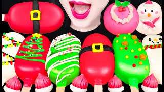 ASMR CAKE POP CHRISTMAS WAGASHI 케이크팝 먹방 MUKBANG EATING [upl. by Daza]