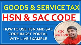 hsn code for gst  how to use hsn code in gst portal live example tallyprimetutorial gst account [upl. by Chapin]