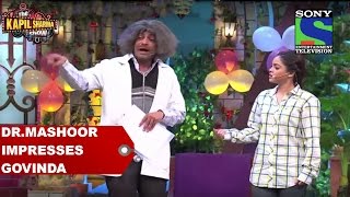 Dr Mashoor impresses Govinda  The Kapil Sharma Show [upl. by Anirbys]