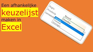 Excel  Een afhankelijke keuzelijst maken in Excel [upl. by Fatsug544]