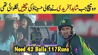 Shahid Afridi Smash 11 Six vs Bangladesh Heart Touching Beating Heart Broken Match [upl. by Jonme]