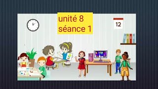 Les amis des animaux3ème année primaire unite 8 séance 1 [upl. by Llerihs]