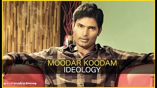 MOODAR KOODAM Ideology  Missed Movies [upl. by Nodnnarb]