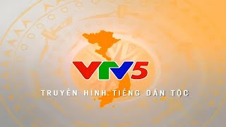 TƯ LIỆU CŨ VTV5 SD TÁCH SÓNG SAU CHƯƠNG TRÌNH XUÂN NHÂM DẦN02h4201022022 [upl. by Omocaig]