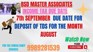 7TH AUGUST 2023 TDS TCS PAYMENT DUE DATE for the month of AUGUST 2023 viralvideo incometax viral [upl. by Hajile]