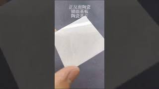 alumina zirconia silicon carbide and silicon nitride ceramics [upl. by Euqinom]