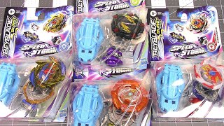 BEYBLADE BURST SURGE SPEEDSTORM Super Hyperion  Kolossal Helios  Curse Satomb  Glide Roktavor [upl. by Priest]