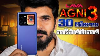 LAVA AGNI 3 5g Review  Best Under 20k 🤔   In Telugu [upl. by Andrus]