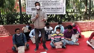 UPSC extra attempt First protest organised by sohan kumar in Delhi 3 March 2021 [upl. by Anada]