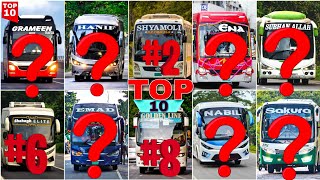 Top 10 Powerful Bus in Bangladesh  Top Speed Bus  বাংলাদেশের ১০ টি দ্রুতগামী বাস  Hanif  Ena [upl. by Nosbig]