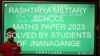 RMS 2023 MATHS QUESTION PAPER SOLVED BY STUDENTS OF JNANAGANGE HOME TUITION [upl. by Mathian]