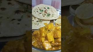 De Roti Pe Roti food funnyshorts comedy ytshorts [upl. by Alita]