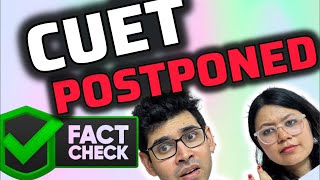 CUET 2024 Postponed  Fact Check ✅ jee1 [upl. by Heeley]