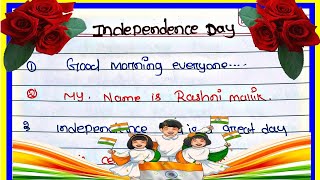 Independence Day speech for students august 15 speech for student swadhinata diwas speech for kids [upl. by Latoye]